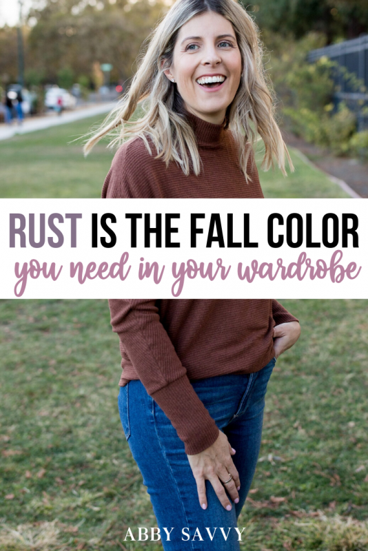 rust colored pieces for fall